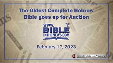 The Codex Sassoon, the Oldest Complete Hebrew - Bible evidence of the validity of today