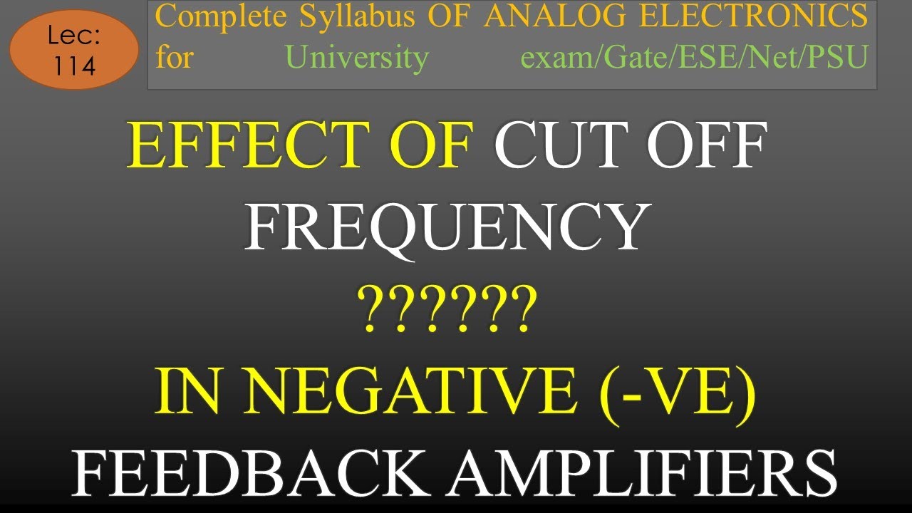 Cut freq в магнитоле