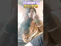 kya answer hai 😂🤣 #duet #funny 😂🤣😝 #comedy 😂 #viralvideo#trending 🔥 #shortsfeed #comedyfilms#yt#vlog