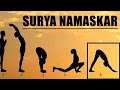 Surya namaskar - 8 Reasons it is good for you!