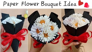 How to make paper flower bouquet at home / Handmade Birthday gift ideas #papercraft