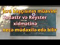 Kadastr və Reyster xidmətinə icra başçısının müavini necə müdaxilə edir