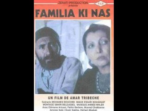 TÉLÉCHARGER FILM AILA KI NASS GRATUITEMENT