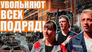 Массовые репрессии рабочих, учителей, ученых: цифры уволенных по всей Беларуси ужасают