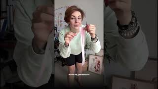 Эта техника уменьшает отёки… #отеки #тейп #тейпирование #тейпы