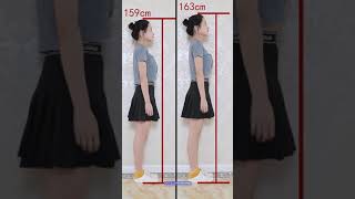 身長アップの秘密兵器! 男女兼用 面接/身体診断/デート、装着だけ、自信を取り戻せる！