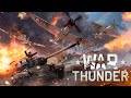 [18+] Кайфовые катки в War Thunder (PC)