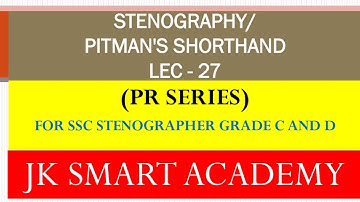 Shorthand (Steno) Basic Course Lec-27 (PR SERIES,  DOUBLE CONSONANTS) in Hindi