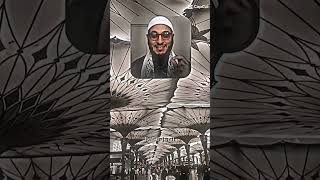Jangan Di Skip Vidio Ini Inilah Kabar Gembira Dari Rasulullahcapcut muhammad Sakhashorts