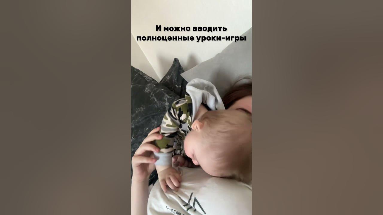 20 комментариев «билингв» и выпускаю видео с примером урока англ для ...