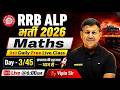 Railway ALP 2026 🚆 | RRB ALP Maths 2026 | Maths Daily Class 🔥 | By Vipin Sir Math Masti | Day 3