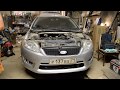 Ford Mondeo 4|Project Monderon 4 серия|Сборка,шумка,1 выезд.