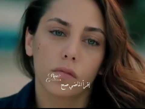 مين فينا ماتوجع