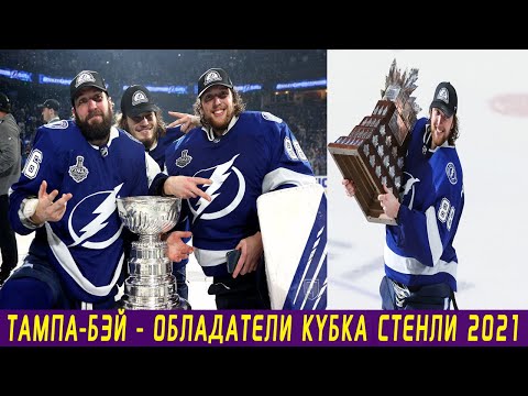 Video: НХЛ тарыхындагы эң жемиштүү орус легионерлери