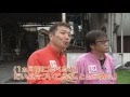 上田アニと笠浩二、熊本地震直後の瑞鷹を訪ねるその2