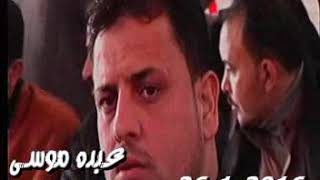 الإعلامى أحمد عجيبة وكلمة العزاء_1 فى عزبة الأعصر أبو كبير شرقية 26-01-2016 تسجيلات عبده موسى