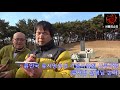 새해 첫날 효창원 四義士 묘역 찾아 이명박 구속 을 빌었습니다 새해 첫날 효창원 四義士 묘역 찾아 이명박 구속 을 빌었습니다