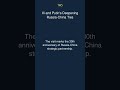 Xi and Putin's Deepening Russia-China Ties