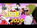 Топ 13 лучших аниме зимы 2020 года - Этой зимой тоже вышли крутые аниме?!