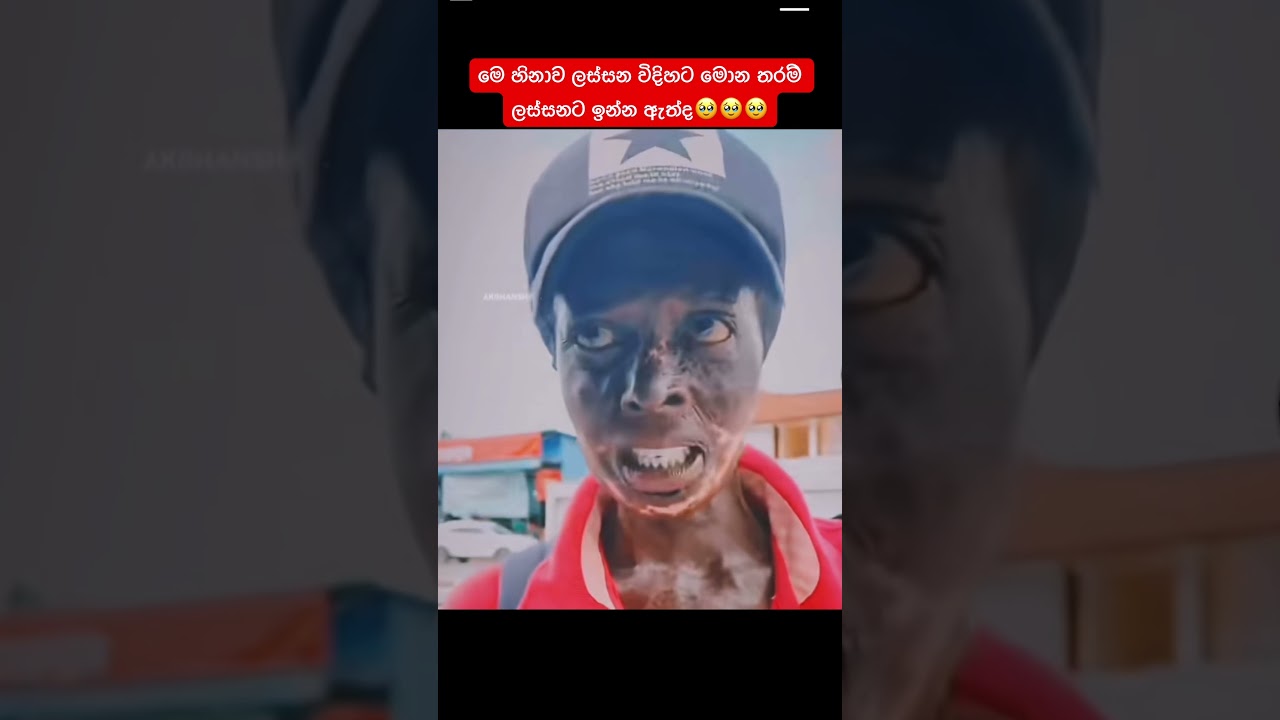 #shortsfeed #viral #short #shorts #trending #youtubeshorts #shortvideo #reels #viralvideo