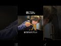油そばVSサブウェイ