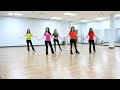 Frisky  line dance dance  teach in english  