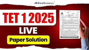 TET 1 2025 Paper Solution | સૌથી સચોટ પેપર સોલ્યુશન | WebSankul