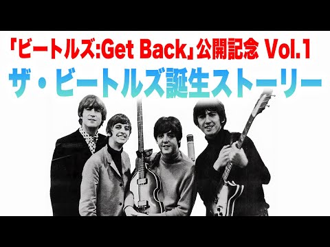 ザ・ビートルズ The Beatles 183784242.jpg?cmsp_timestamp=