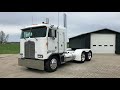 1992 KENWORTH K100 E