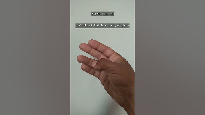 تعلم كيف | سبحان الله...🙂‍↕️#اكسبلور #shorts