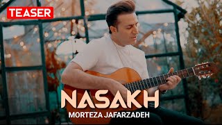 Morteza Jafarzadeh - Nasakh | OFFICIAL TRAILER مرتضی جعفرزاده - نسخ