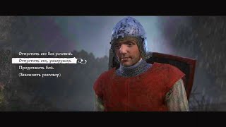 Kingdom Come: Deliverance - Возвращение домой #3