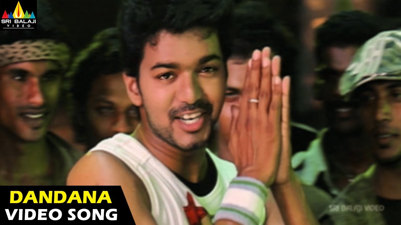 Dopidi Songs  Dandana Darna Video Song  Vijay Trisha Saranya  Sri Balaji Video