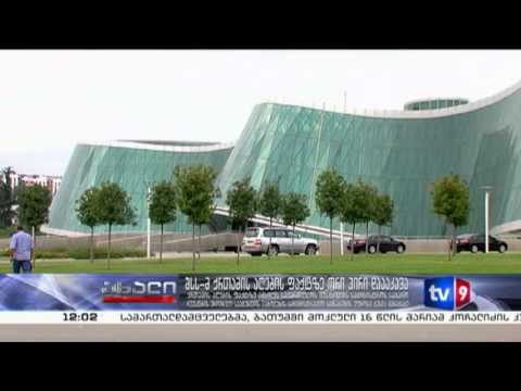 ახალი 12 | დაკავება ქრთამის აღების ფაქტზე | 27.07.13