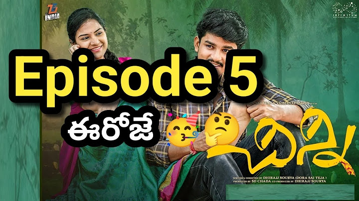 Chinni Web Series | Episode -5 | Dora Sai Teja | Tej India | Vaishnavi Sony | Webseries Live Date .🤔
