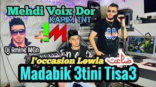 Dj Amine MGn x Mehdi Voix Dor - L'occasion Lawla Da3ate ft Karim Tnt (Vidéo Music)