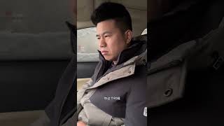 Drive Well Next Time Life Of A Married Couple Skills