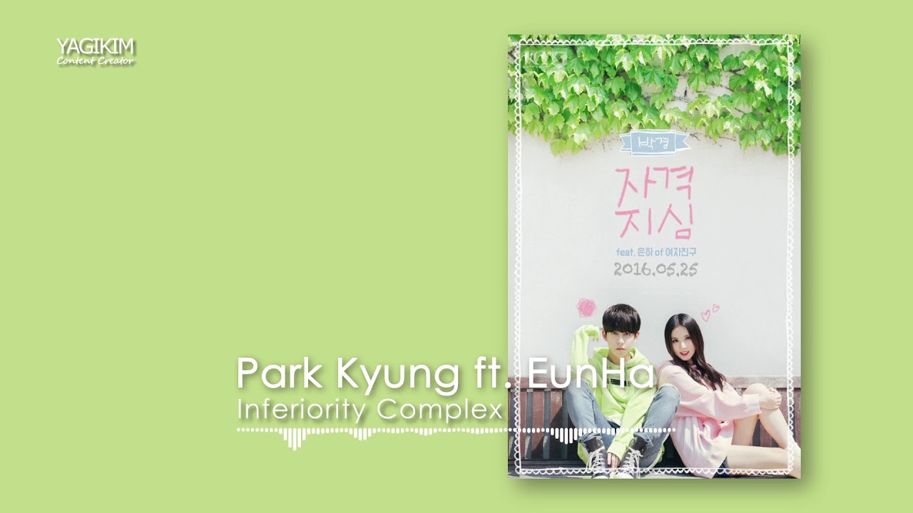 [8D AUDIO]Park Kyung(Block B) ft Eunha(Gfriend) - Inferiority Complex [use headphones]