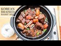 Everybody LOVES... Korean Braised Short Ribs | Pass that Galbi Jjim!!