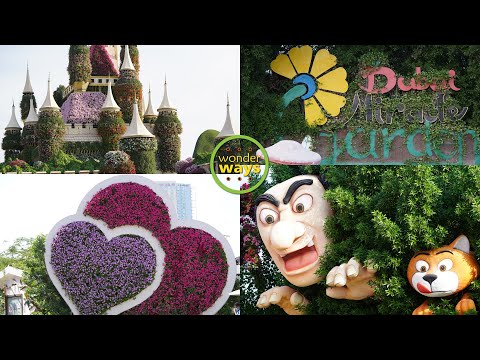 MIRACLE GARDEN 2021-2022 | Highlights of Dubai Miracle Garden |World's Largest Natural Flower Garden