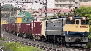 国鉄EF65形2000番台2068号機（赤プレート・国鉄色）＋コキ20B（両）が戸塚駅を通過するシーン（5086レ・新A26・コンテナ輸送）2023.6.11