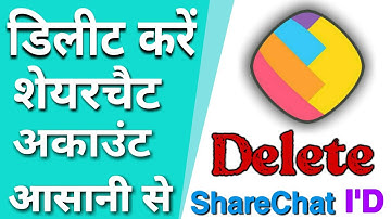 how to delete sharechat account | शेयरचैट अकाउंट डिलीट कैसे करें? | Sharechat | delete Account