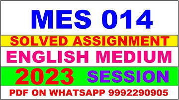 mes 14 solved assignment 2022-23 | mes 14 solved assignment in english 2022-2023 | mes 14 2023