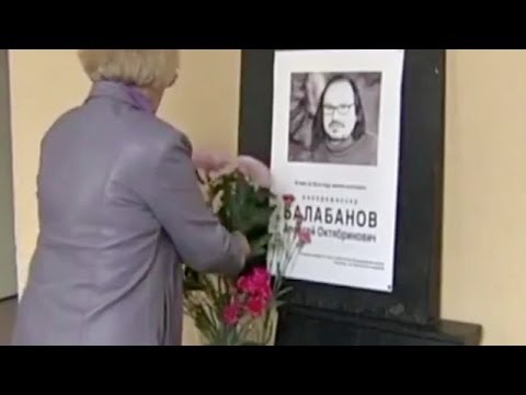 Тайна смерти Алексея Балабанова | Тайный код взломан