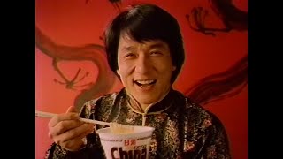 【CM 1990】nissin Big China 30秒×2