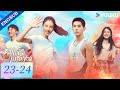 ENG SUB Falling Into You EP23 24 Jin Chen Wang Anyu YOUKU 