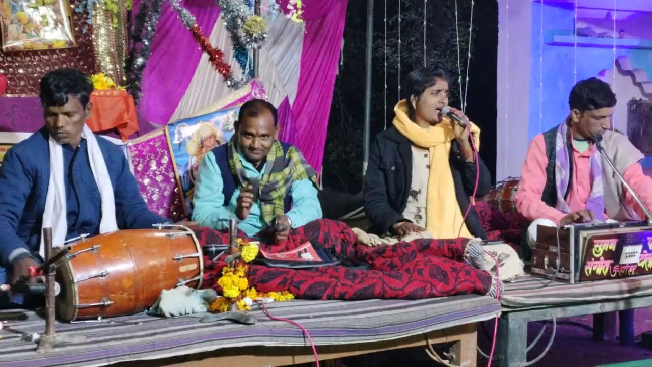 !! मिस राधिका जी बांदा के द्वारा शानदार गजल प्रस्तुति चिल्ला डेरा मुंडेरा हमीरपुर !! 2026 !! रामदेव