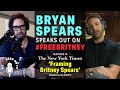 Britney Spears’ Brother Bryan Speaks Out On Court Case