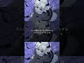 niKu / ヤミ市場 feat.葉音©
