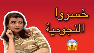 فنانات انظلموا في الحصول على النجومية !